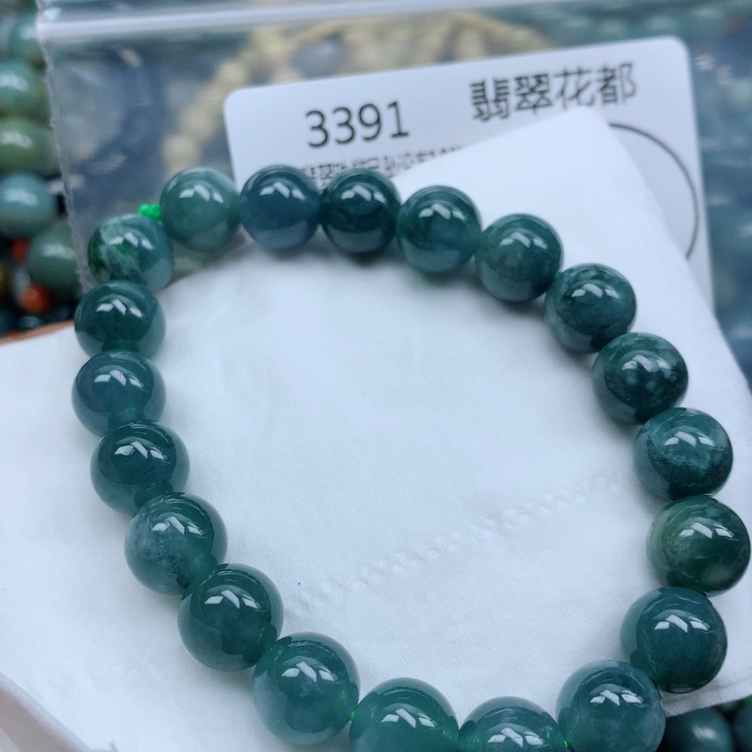 翡翠手链未镶嵌手串