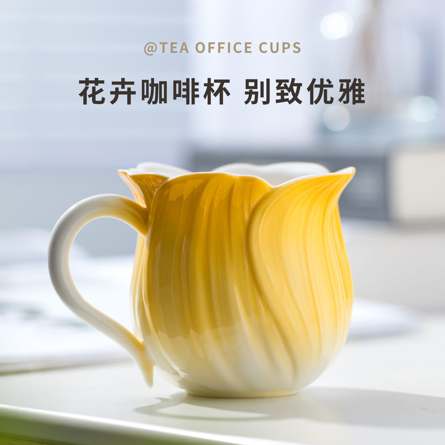 东方泥土休闲风可爱创意典雅风艺术品摆件送礼好物