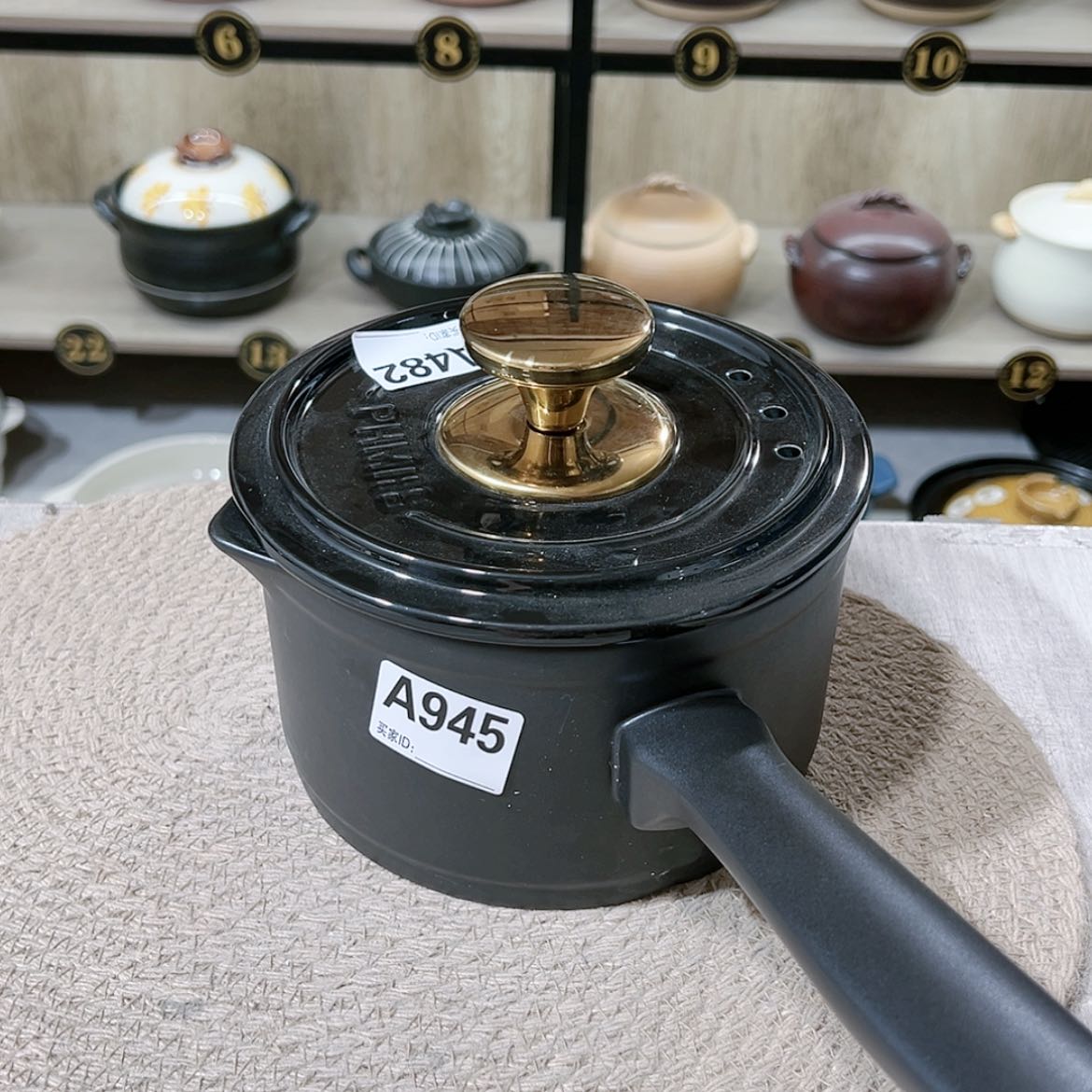 【闪购商品】1.5升砂锅微瑕疵品945