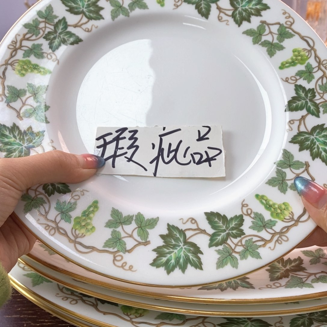 威奇武德绿宝瓶瓷器