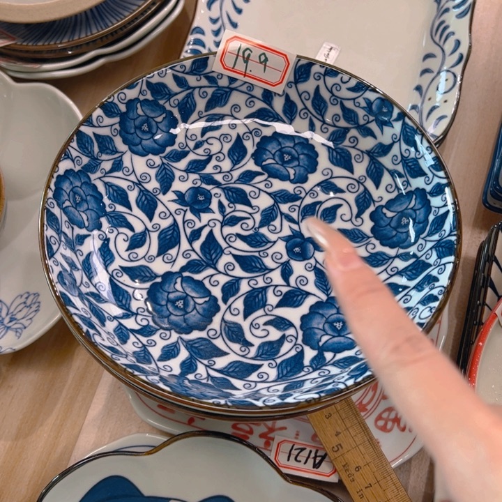 瓷7寸青花菜盘2只