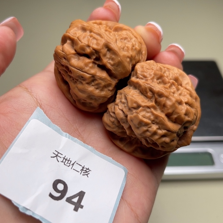文玩核桃吊坠蛤蟆40