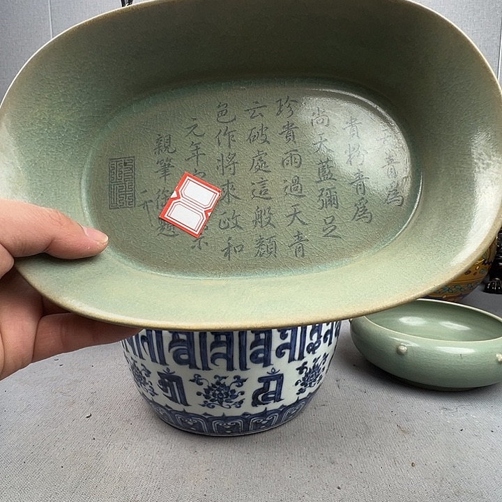 瓷片福源阁欢迎您的光临