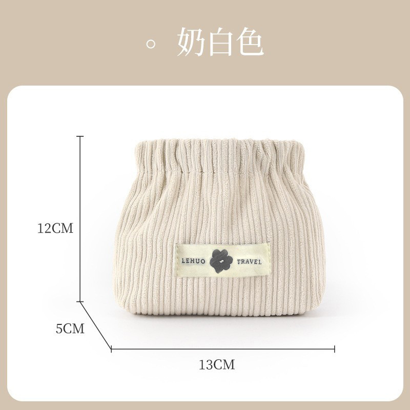 收纳包口红化妆品收纳袋便捷迷你钱包小包卡包灯芯绒收纳包