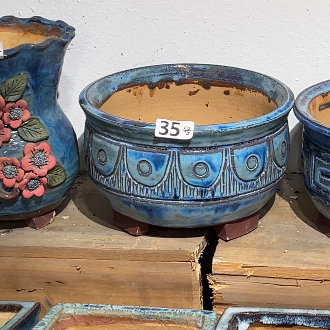 尚雅陶坊多肉花盆，内口径22