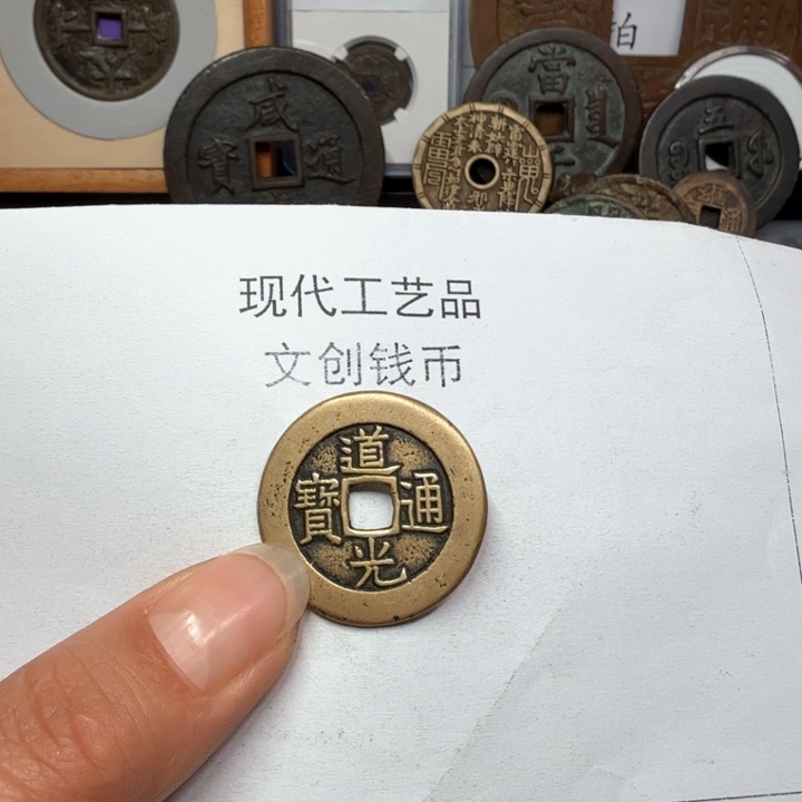 ?****?老铜复刻一比一工艺品