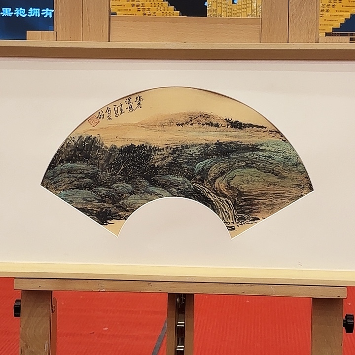 国画何虎雏老先生大黑书原作