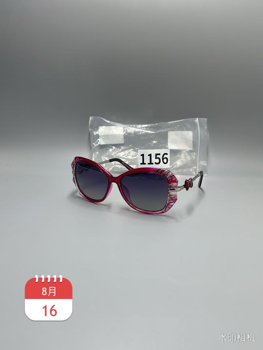 1156高品质高颜值眼镜