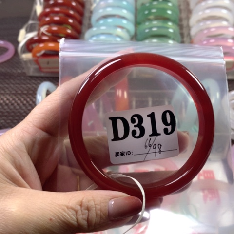玛瑙/玉髓手镯合金