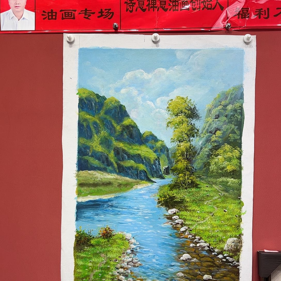 油画刘文桂油画作品