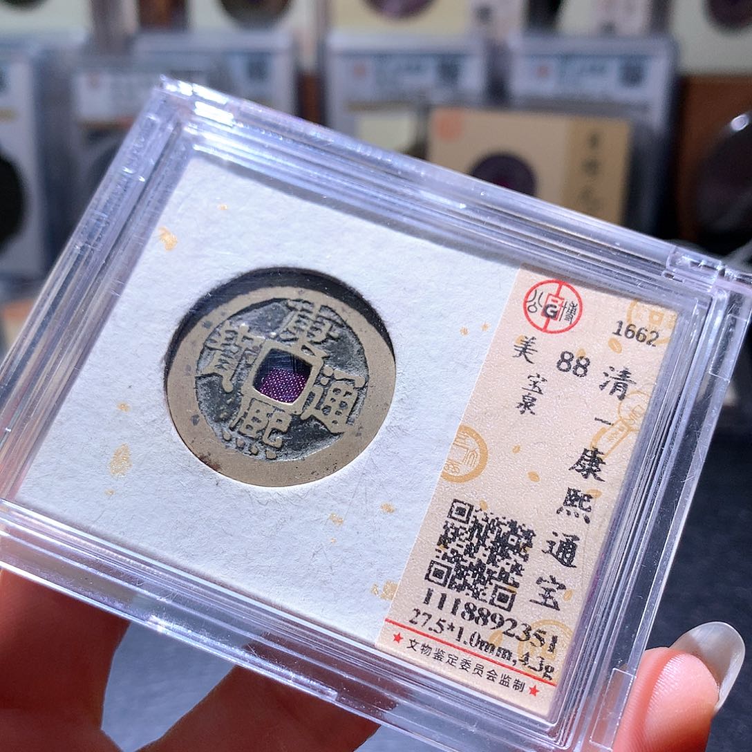 铜7 发财发财发财发财