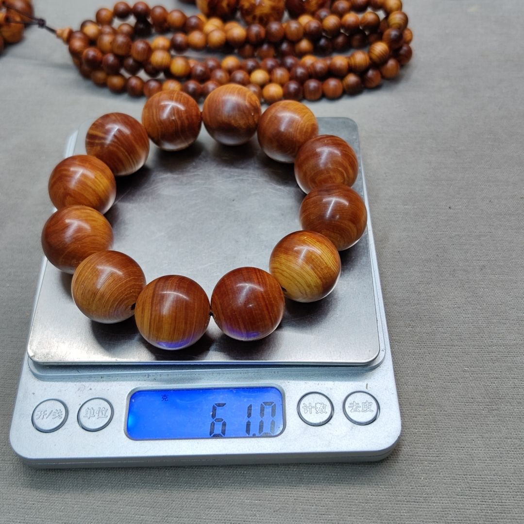 下***站2.0红油玉华太行崖柏。。。