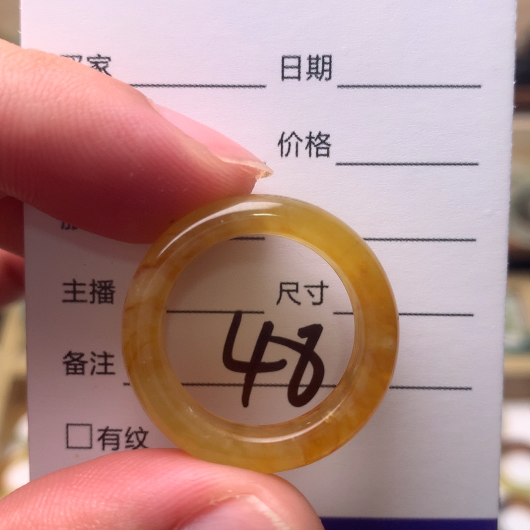 未镶嵌岫玉戒指内径19.2