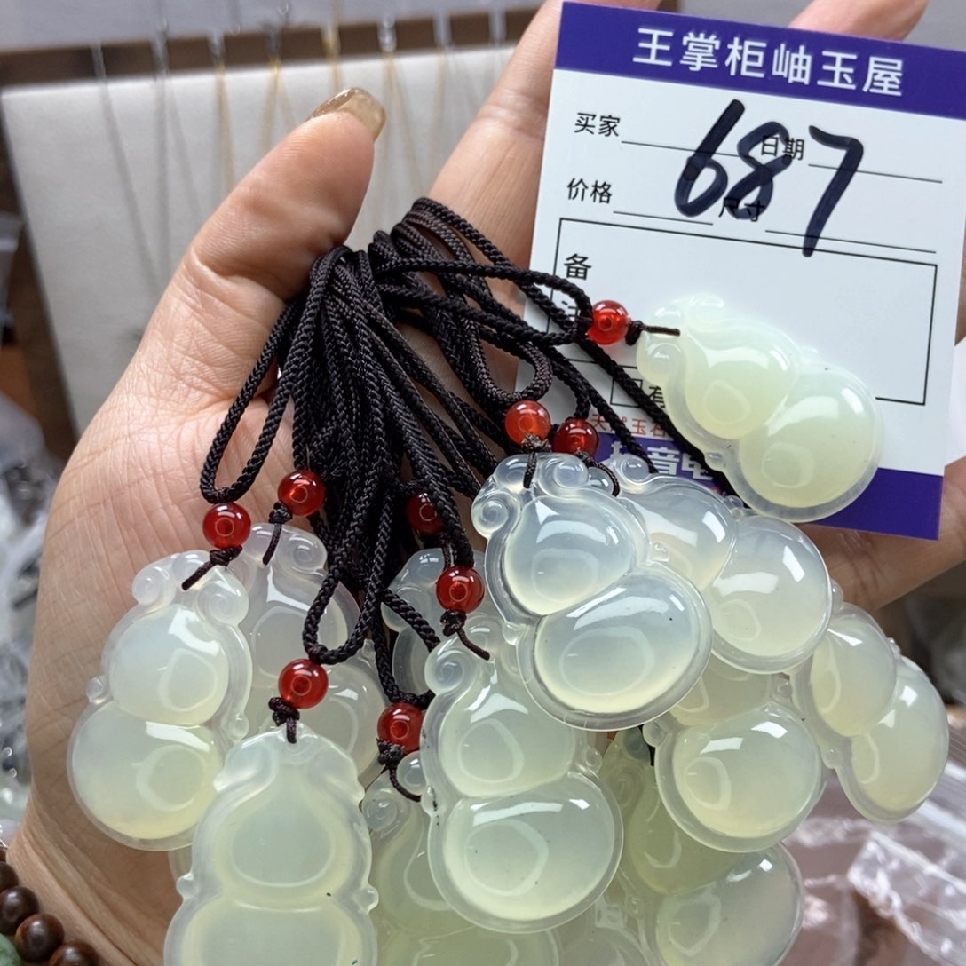 岫玉吊坠吊坠未镶嵌多样性，发一个