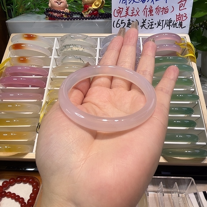 玛瑙/玉髓未镶嵌手镯