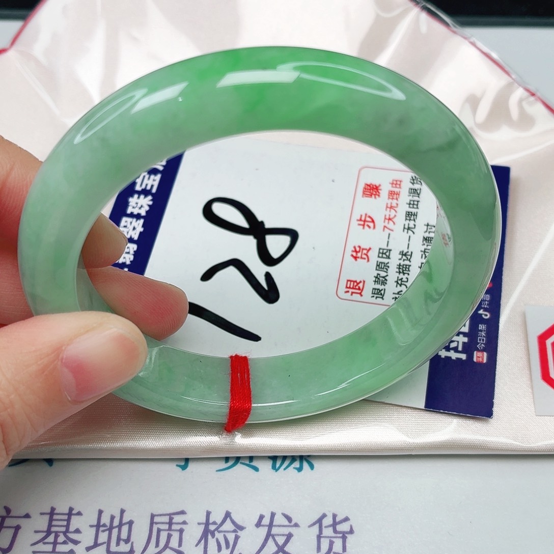 未镶嵌手镯翡翠58