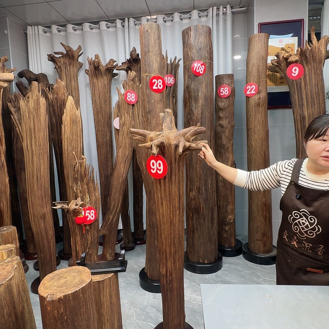 童***凡沉香枕沉香沉香原料 七天无理由