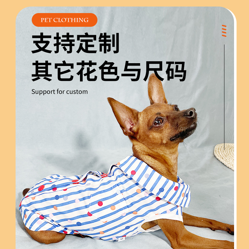 宠物衣服宠物服装直播间过款专拍链接 胸围背长量好再拍