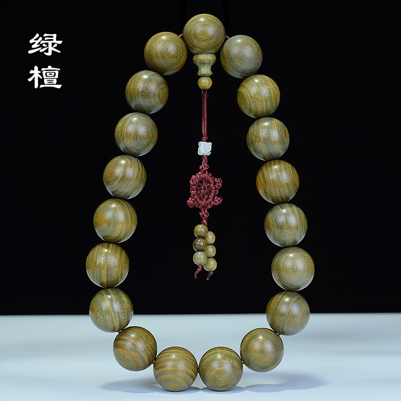 保真正宗阿根廷绿檀老料高油高密佛珠大罗汉珠手持车挂文玩念珠