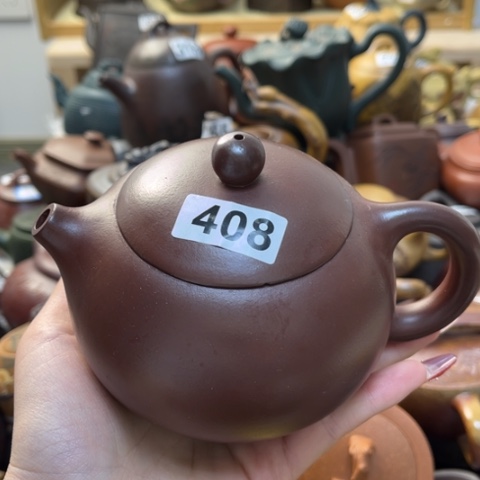 【闪购商品】紫砂茶壶紫砂微瑕