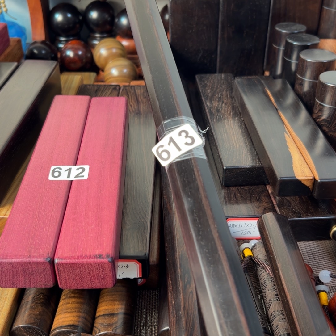 O***d东非黑黄檀（紫光檀）