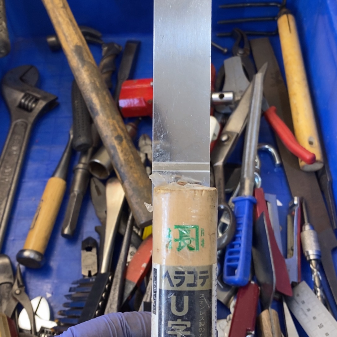 不***意五金工具制造工艺