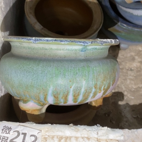 罐5320 微瑕38包邮景德镇陶瓷