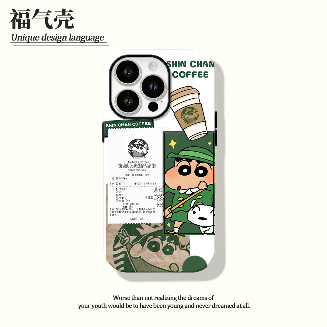 咖啡小新菲林二合一适用苹果16promax华为vivo小米oppo手机壳