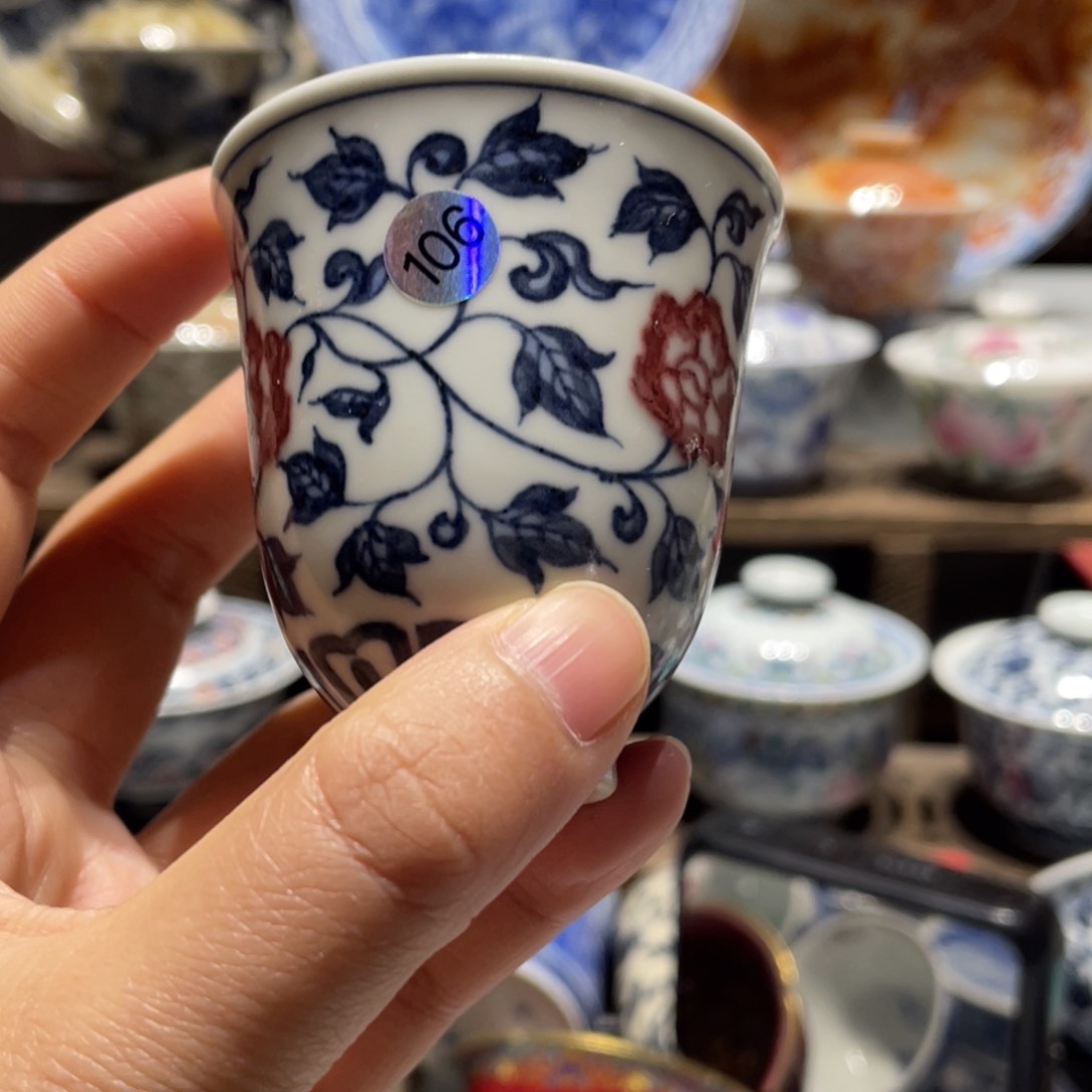 未****滩健健康康平平安安健健康康106