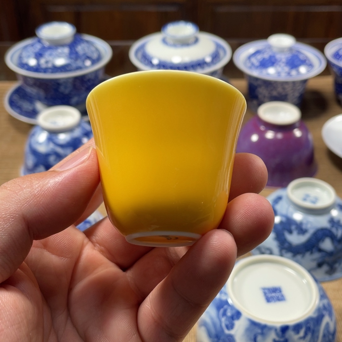 晓芳窑黄釉清泉杯