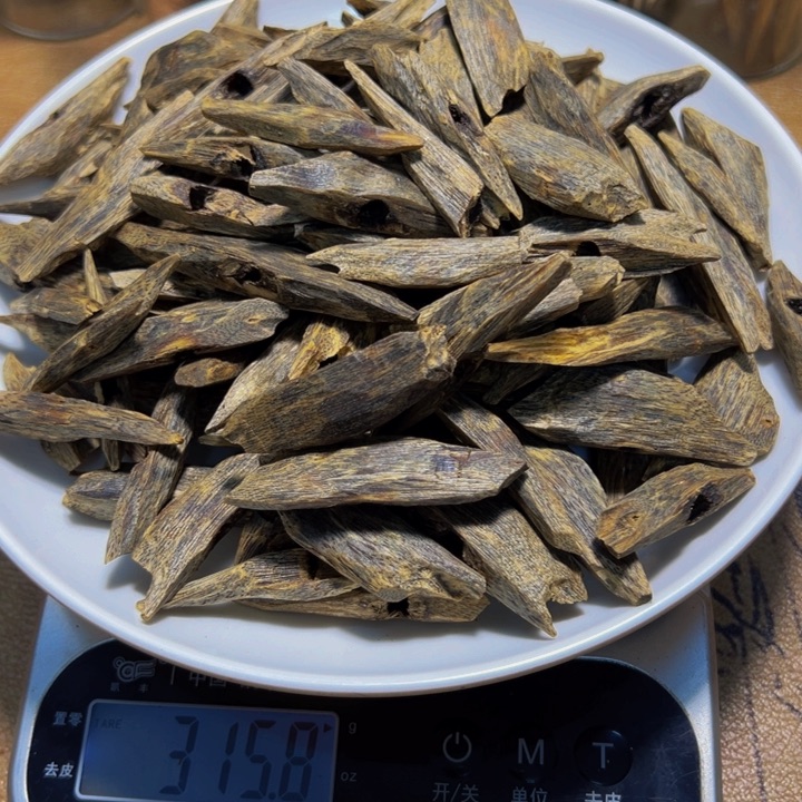 ꧁***꧂沉香沉香碎屑千里香