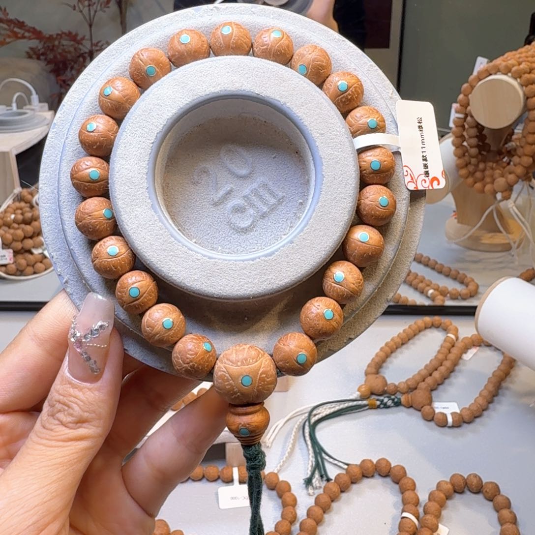 凤眼菩提吊坠镶嵌款11