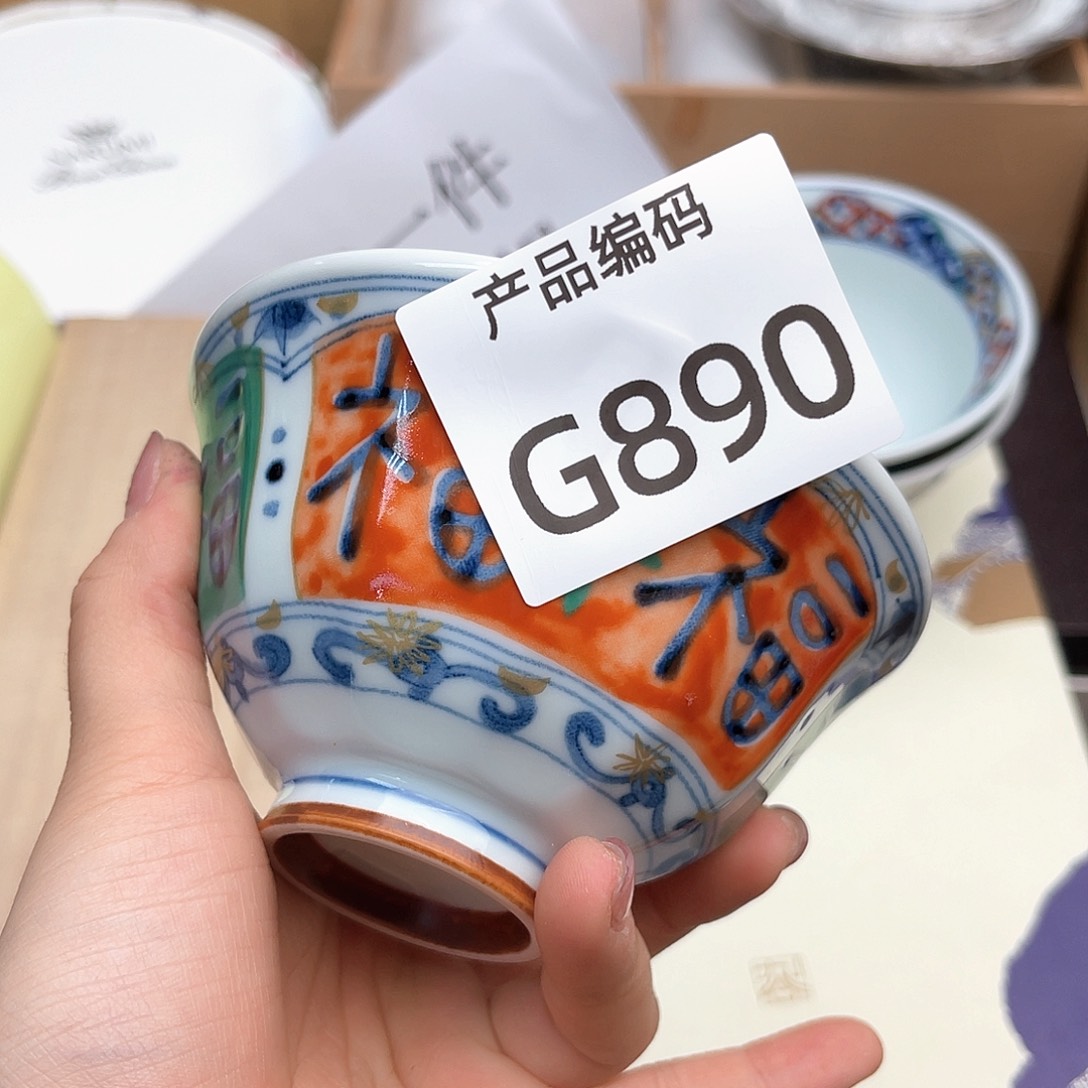 瓷片哦哦哦哦哦哦哦哦