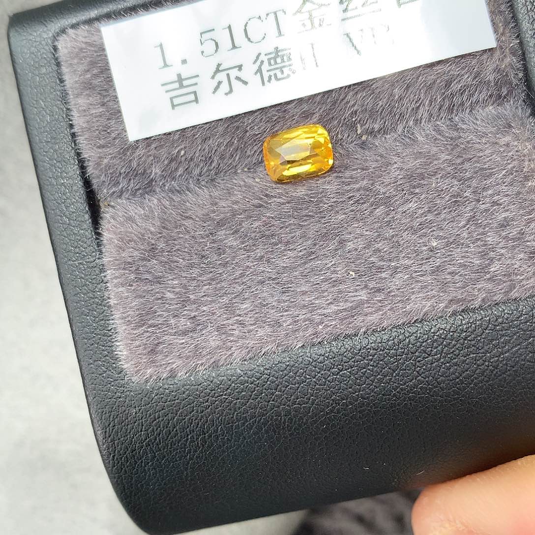 蓝宝石裸石1.51克拉