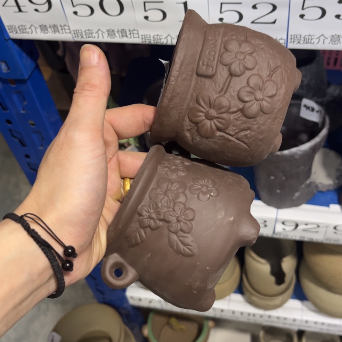 2个［当天满9元包邮24小时发］