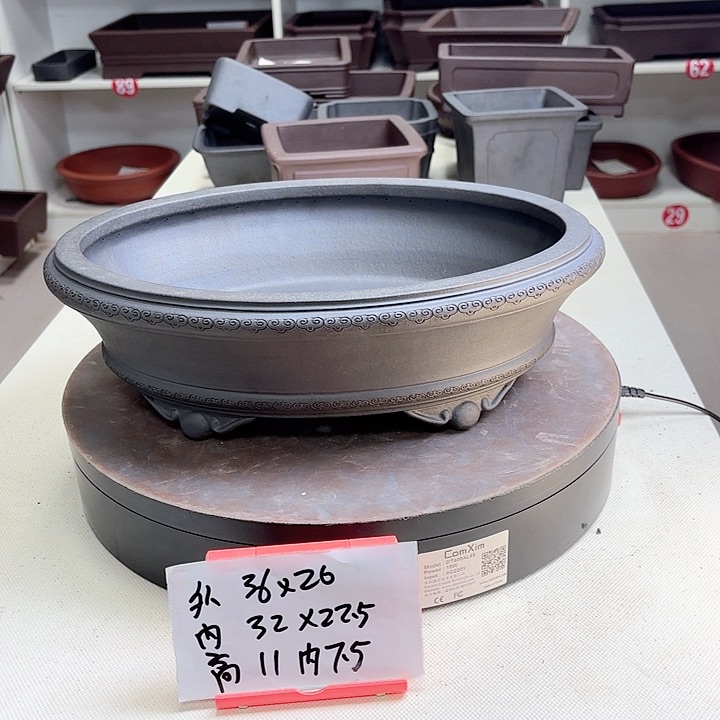 紫砂花盆神*笑祥云腰小