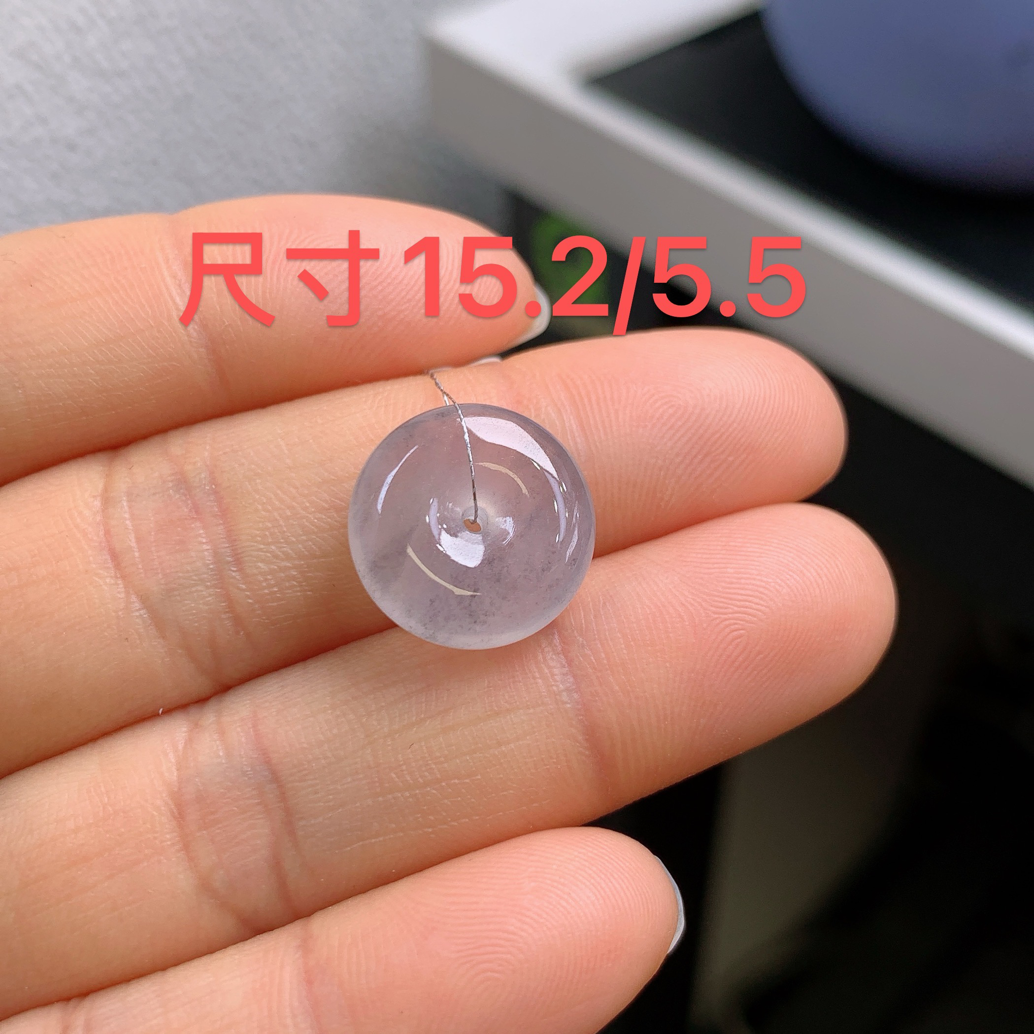 缅甸天然翡翠A货冰乌鸡平安扣421#