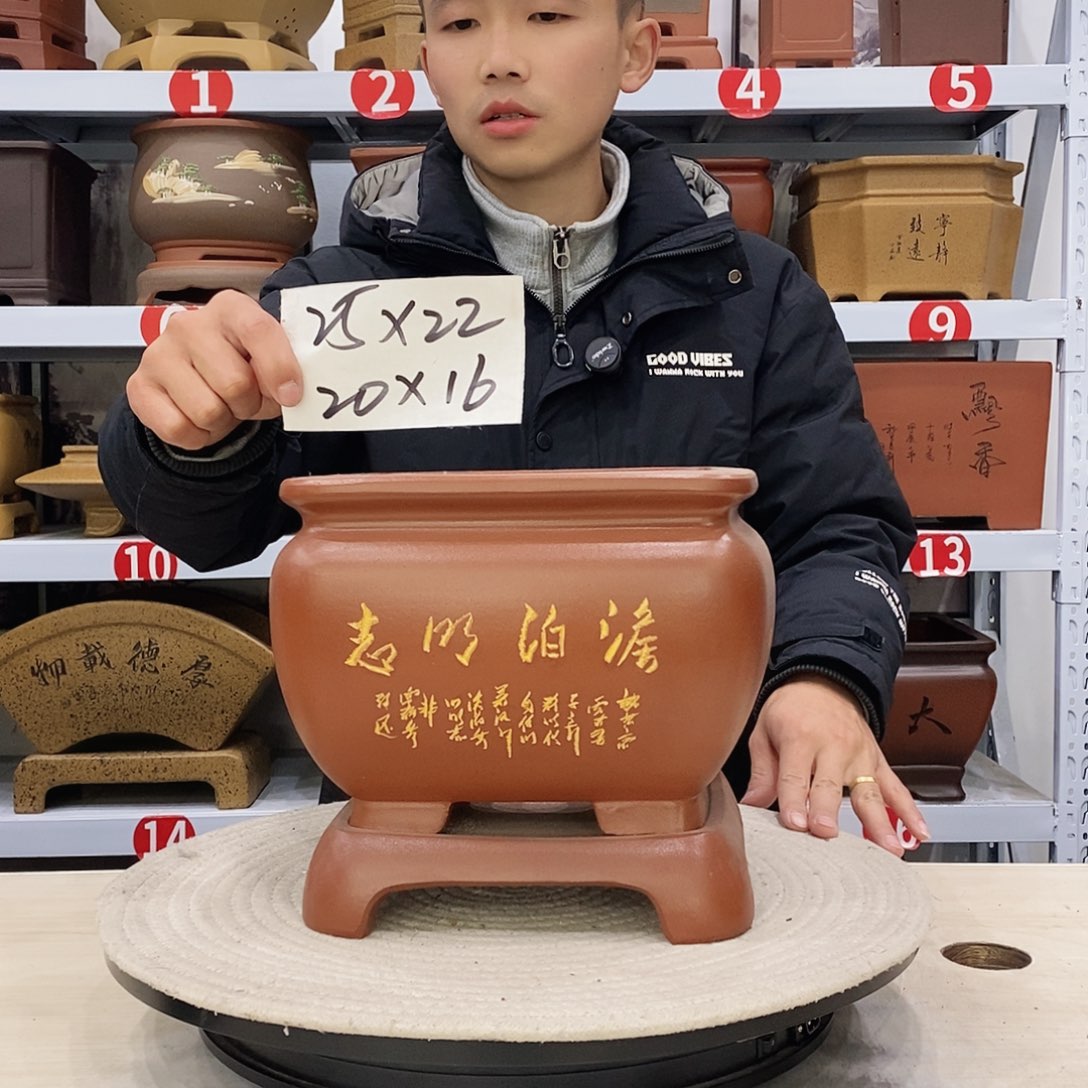 紫砂花盆紫砂花盆