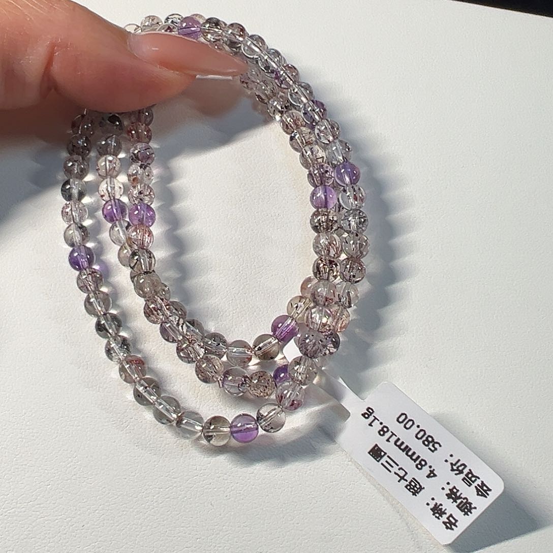 水晶手串未镶嵌 天然巴西超七4.8mm透体三圈手串