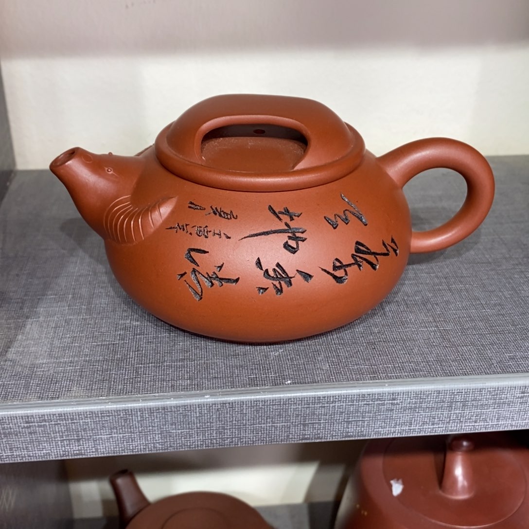 紫砂茶壶原矿手工141