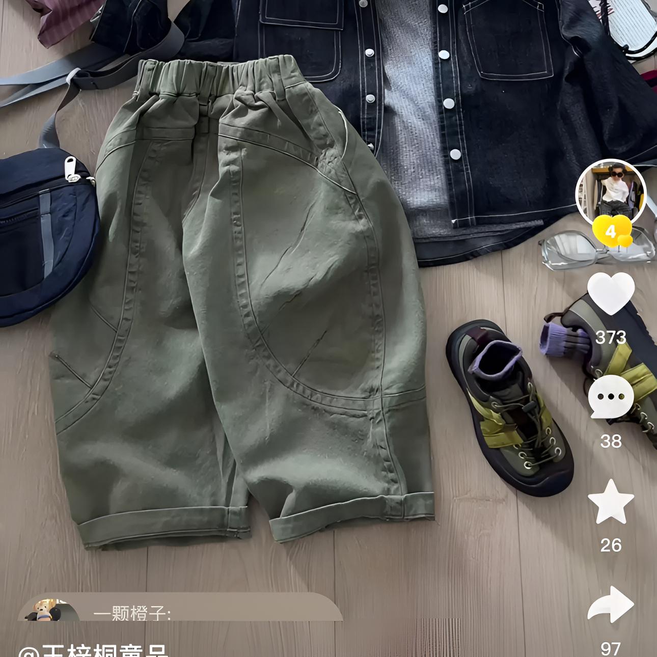 25835 弯刀工装裤 儿童秋季新款休闲裤