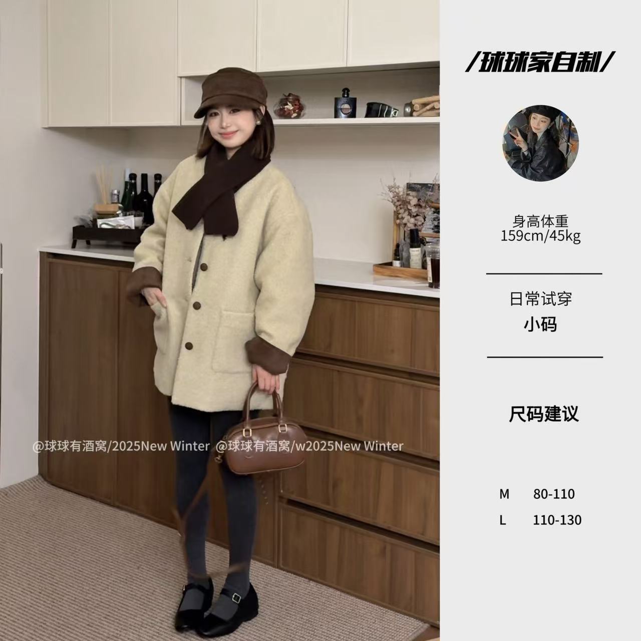 【球球自制】冬季新款圆领加厚鹅绒羽绒服外套围巾两件套250246