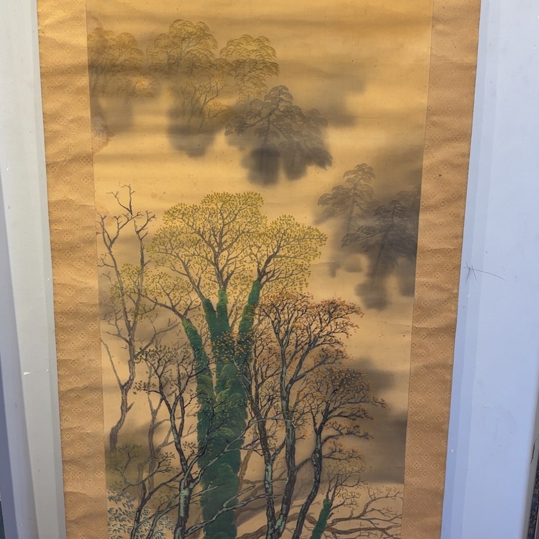 书法白**主卷轴绢本绫裱134