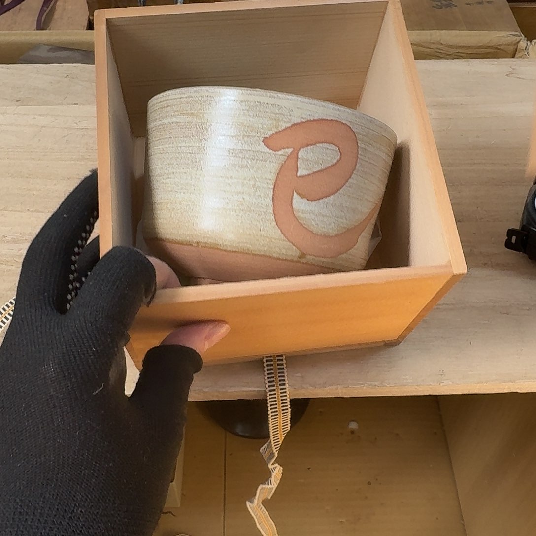 紫砂茶杯瓷器茶具系列