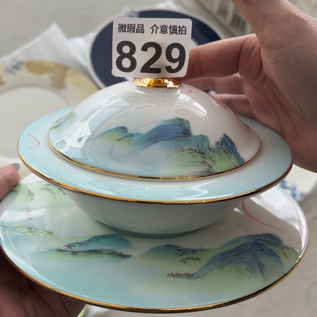 瓷片829 尾货微瑕孤品