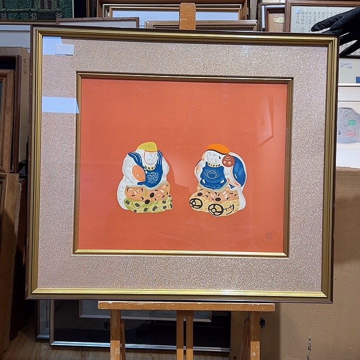 版画回流老物不退不换