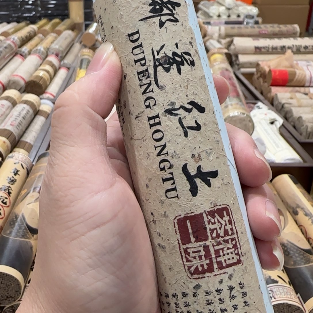 闪购链接专属链接