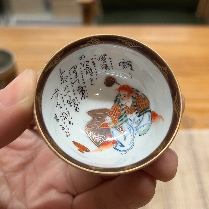 陶瓷材料制作工艺技术