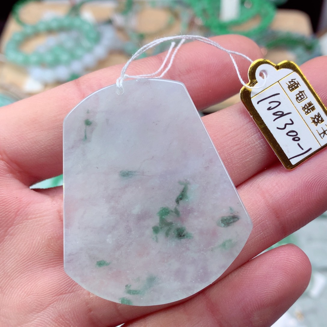 翡翠颈饰未镶嵌翡翠吊坠