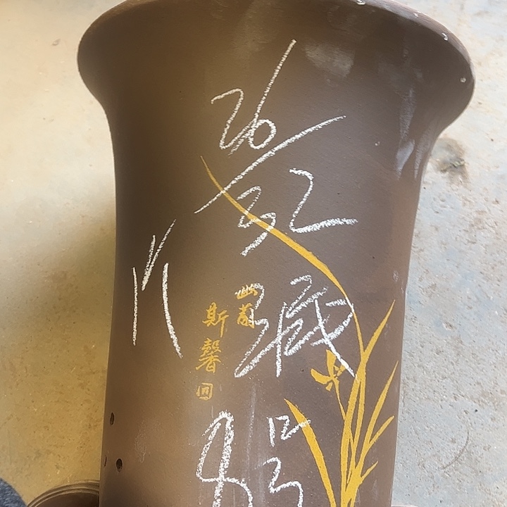 8号宜兴紫砂花盆特惠